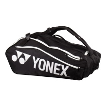 Yonex Racket Bag Club Line (Racket Bag, 3 Main Compartments) 2024 black 12-piece